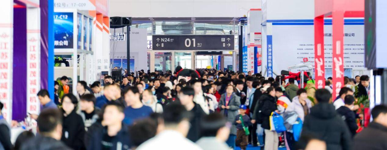 第22届天津工博会三大核心子展：自动化・电子・智能检测协同发力赋能京津冀制造高质量升级