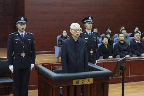 受贿6539万余元,崔保华一审被判十四年