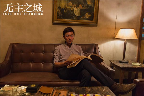 刘奕君《无主之城》热播 情感细腻糅杂眼神全是戏