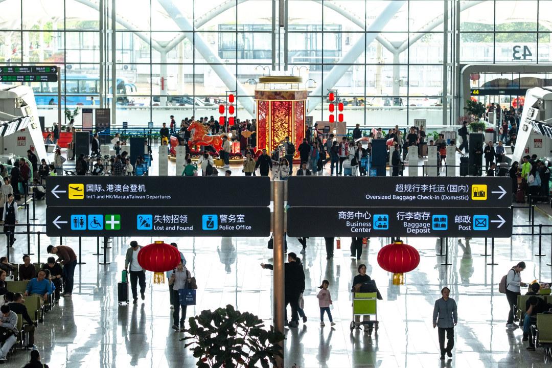 春节假期后首个工作日 国内航空出行热度同比增长超74%