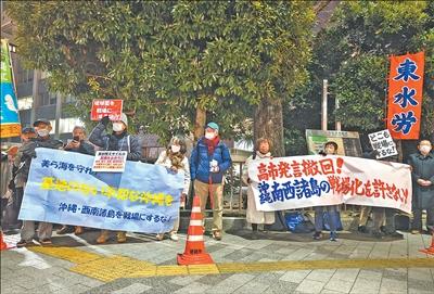 日本国内及国际有识之士持续批判高市早苗错误言行——“妄图推进军备扩张,将使日本走上极其危险的道路”(国际视点)