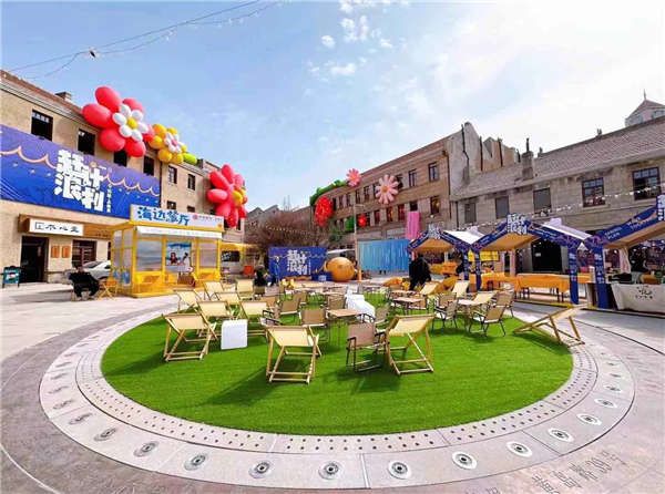 春日赶浪正当时，黄逗菌黄小厨共赴青岛上街里·逛春天艺术节赶浪