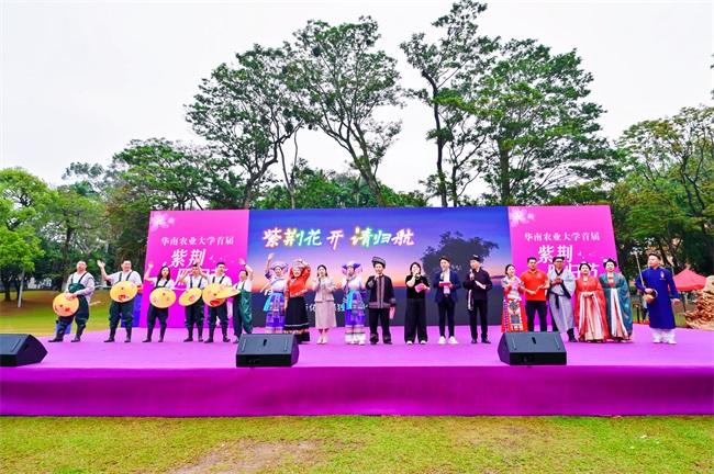 华南农业大学首届紫荆雁归节圆满落幕 ——粤浙头雁学员乡村振兴帮扶项目意向签约金额突破2000万元