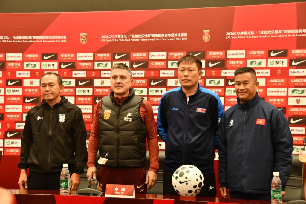 鲜衣怒马启新程 中国U23男足从西安再出发